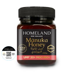 عسل مونوكا 250 غ UMF +20 MGO 850